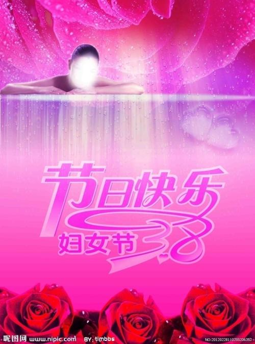 办理假日本山梨英和大学文凭毕业证